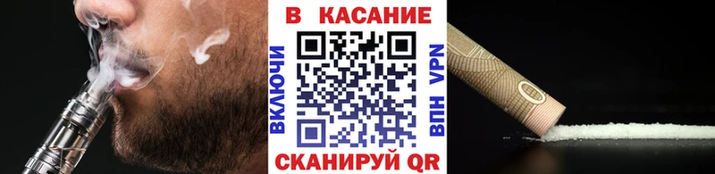 Купить наркотики цена Рузаевка Кокаин  Конопля  АМФ  Гашиш  МЕФ  Бутират  СК 