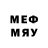 Меф mephedrone Andres Albarracin