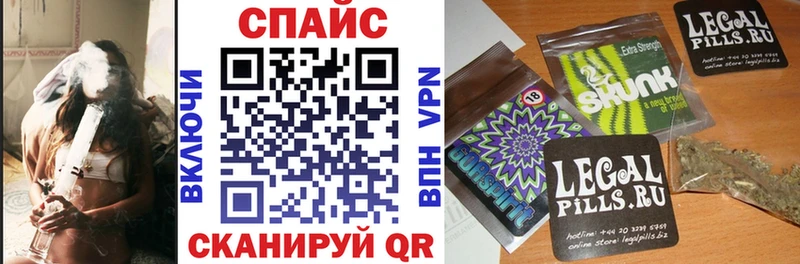 Бутират GHB  Рузаевка 