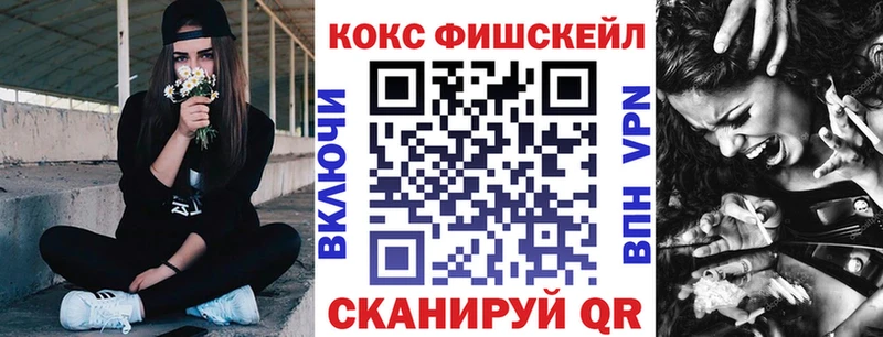 КОКАИН Колумбийский  хочу   Рузаевка 