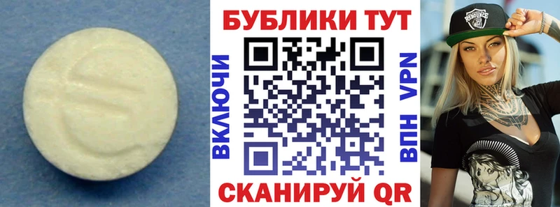 мега ССЫЛКА  Рузаевка  ЭКСТАЗИ TESLA 