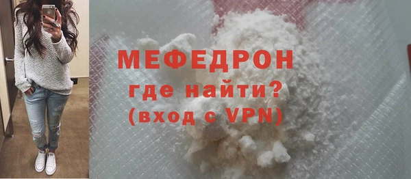СК Верея