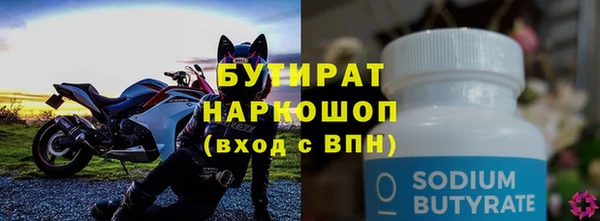 кокаин колумбия Верхнеуральск