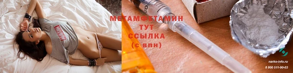 СК Верея