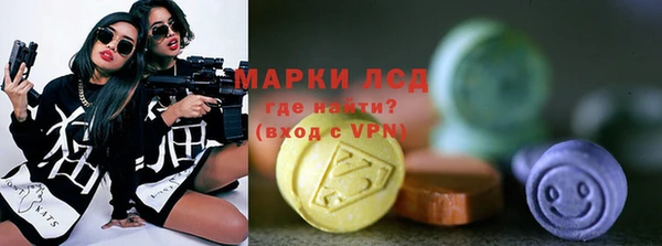 бошки Верхний Тагил