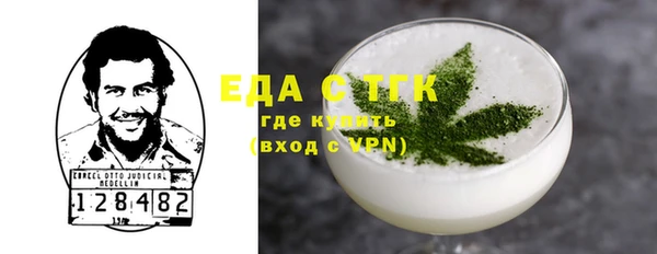кокаин колумбия Верхнеуральск