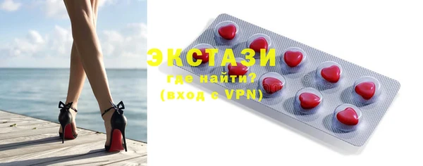 кокс Снежинск
