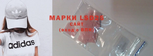 кокаин колумбия Верхнеуральск