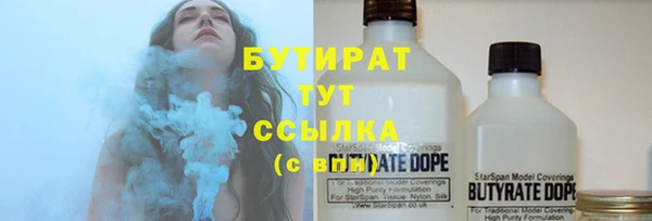кокаин колумбия Верхнеуральск