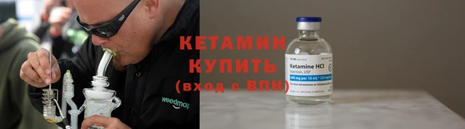 кокаин колумбия Верхнеуральск