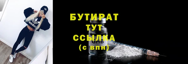 СК Верея