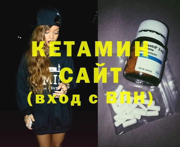 СК Верея