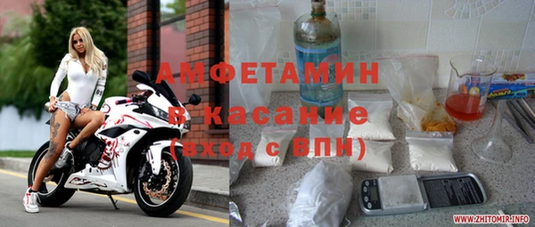 кокаин колумбия Верхнеуральск