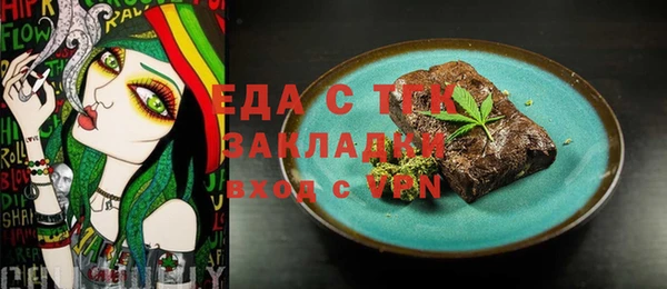 кокаин колумбия Верхнеуральск