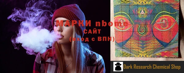 СК Верея