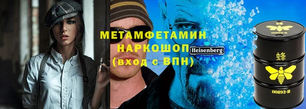 СК Верея