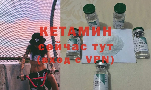 СК Верея