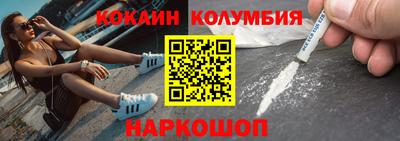 jwh Партизанск