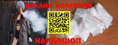 mix Первоуральск