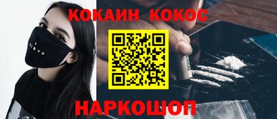 mix Первоуральск