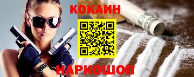 каннабис Пенза