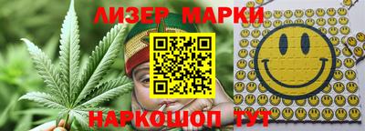 mix Первоуральск