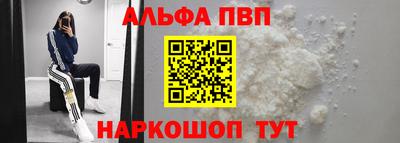 mix Первоуральск