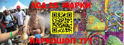 jwh Партизанск