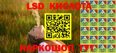 jwh Партизанск