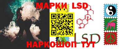 jwh Партизанск