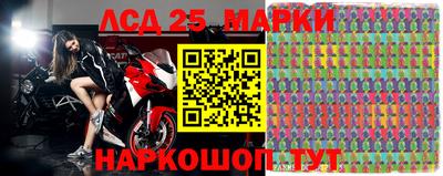 mix Первоуральск
