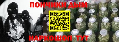 mix Первоуральск