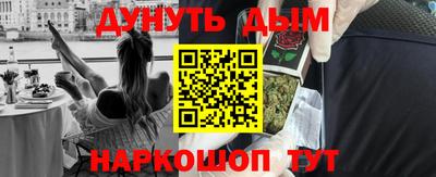 jwh Партизанск