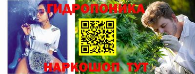 mix Первоуральск