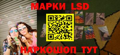 jwh Партизанск