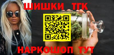 mix Первоуральск