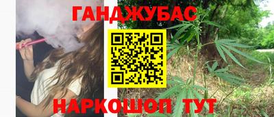 mix Первоуральск