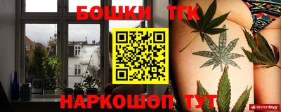 jwh Партизанск
