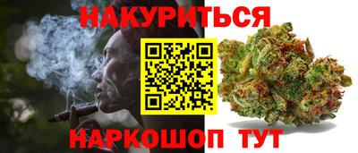jwh Партизанск