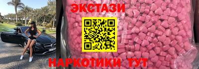 jwh Партизанск