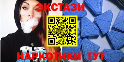jwh Партизанск
