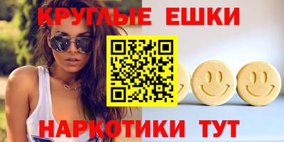 jwh Партизанск