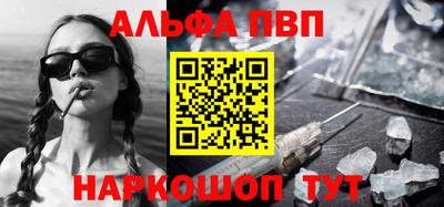 jwh Партизанск