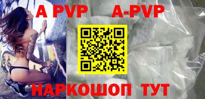 jwh Партизанск