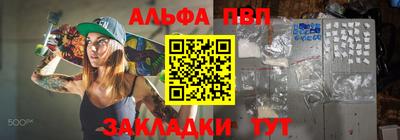 jwh Партизанск