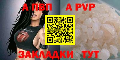 mix Первоуральск