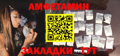 jwh Партизанск