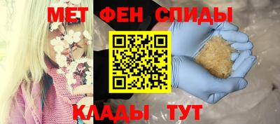 каннабис Пенза