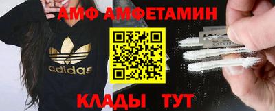 mix Первоуральск