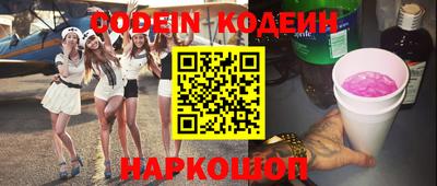 mix Первоуральск
